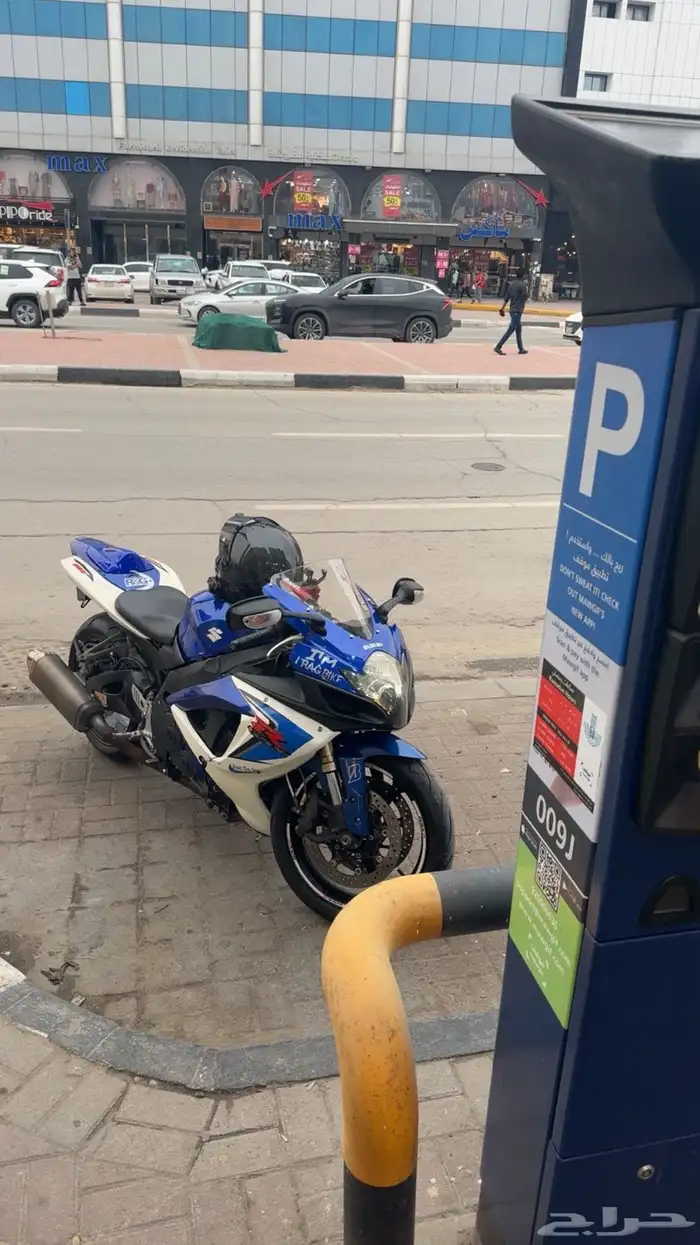 دباب حجم 600 0