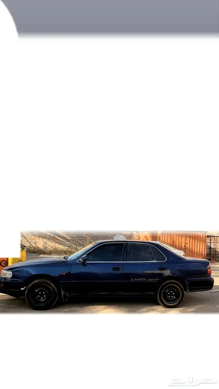 كامري 97 ليمتد 0