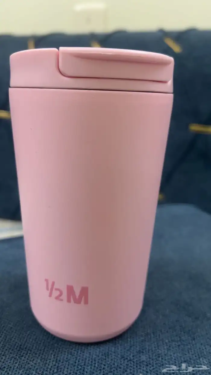 مق هاف مليون جديد وردي 0