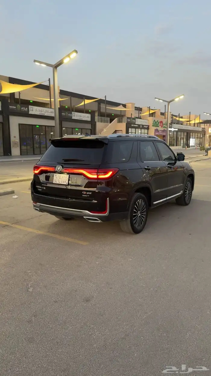 شانجان cs95 نص فل 1