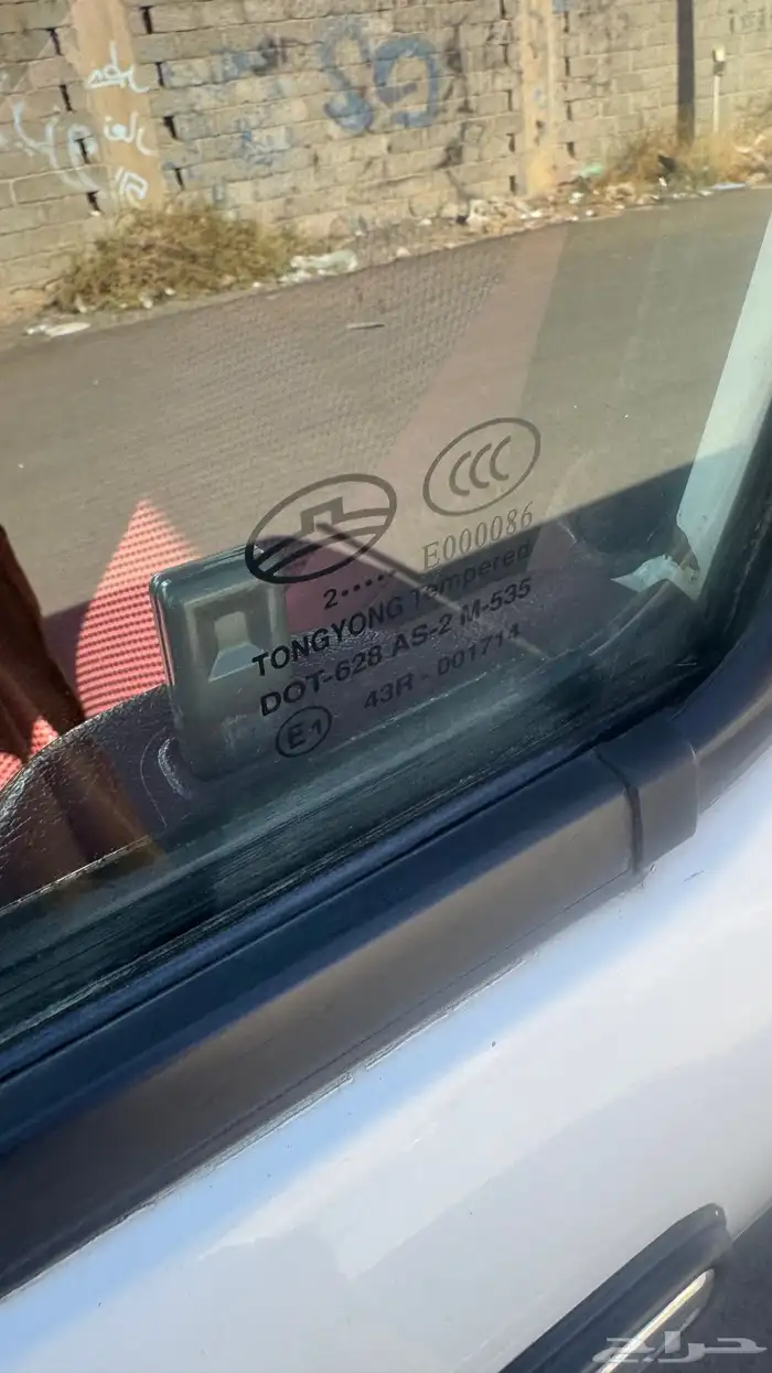 ونيت دير ممشى قليل 20