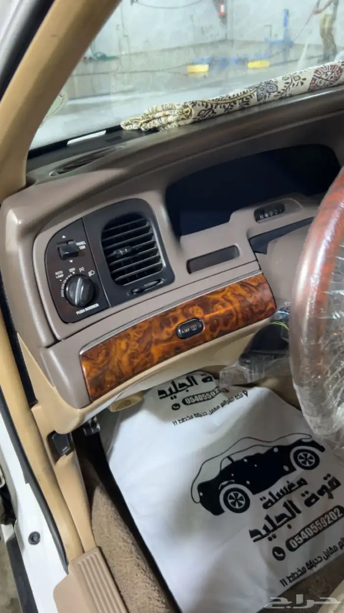 للبيع جراند ماركيز 97 5