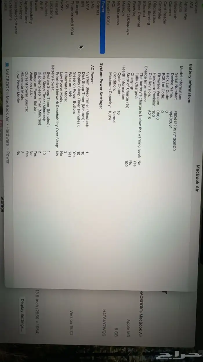 macBook air 13in m3 6