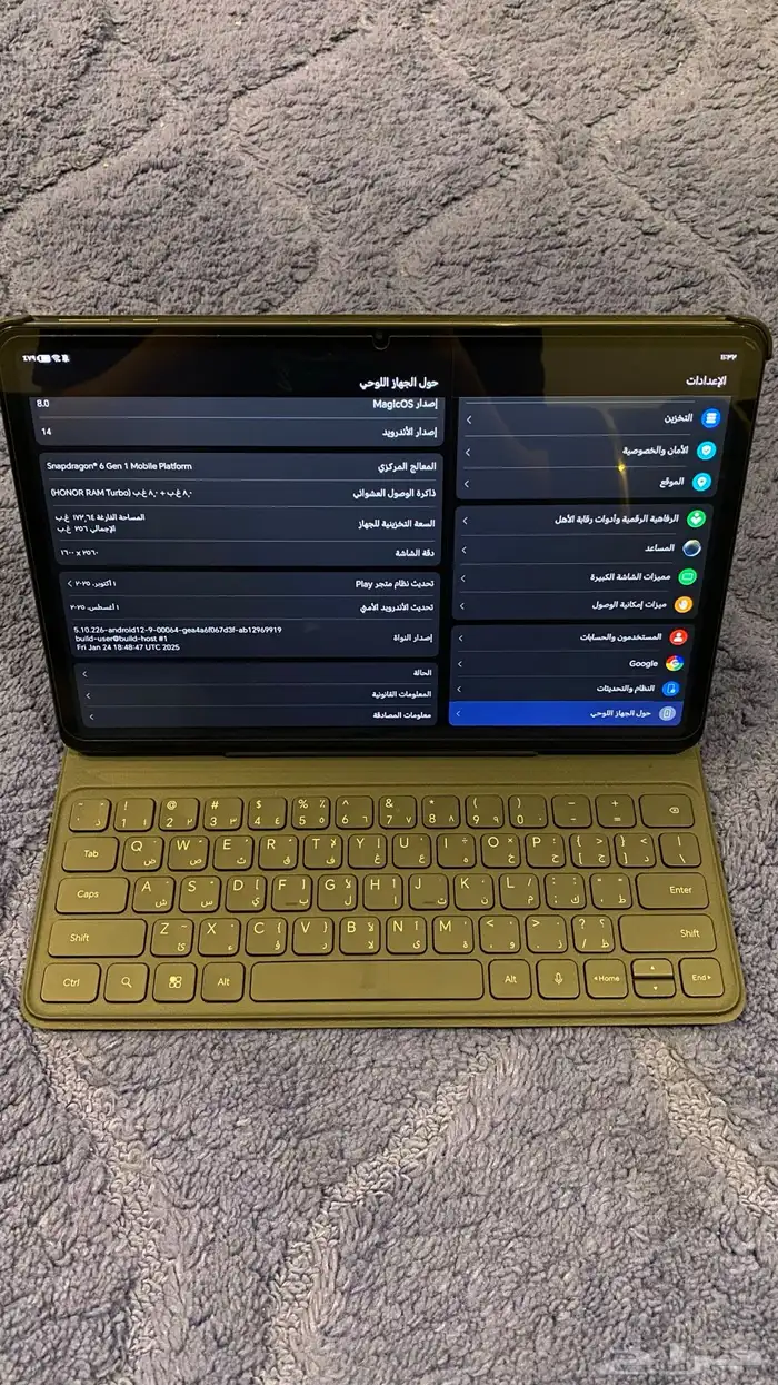 ايباد هونر باد 9 4