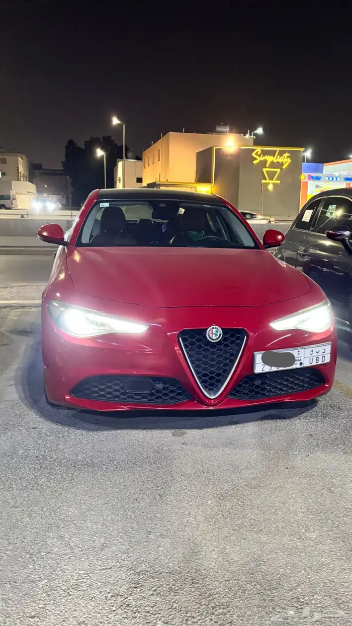 الفاروميو جوليا 0