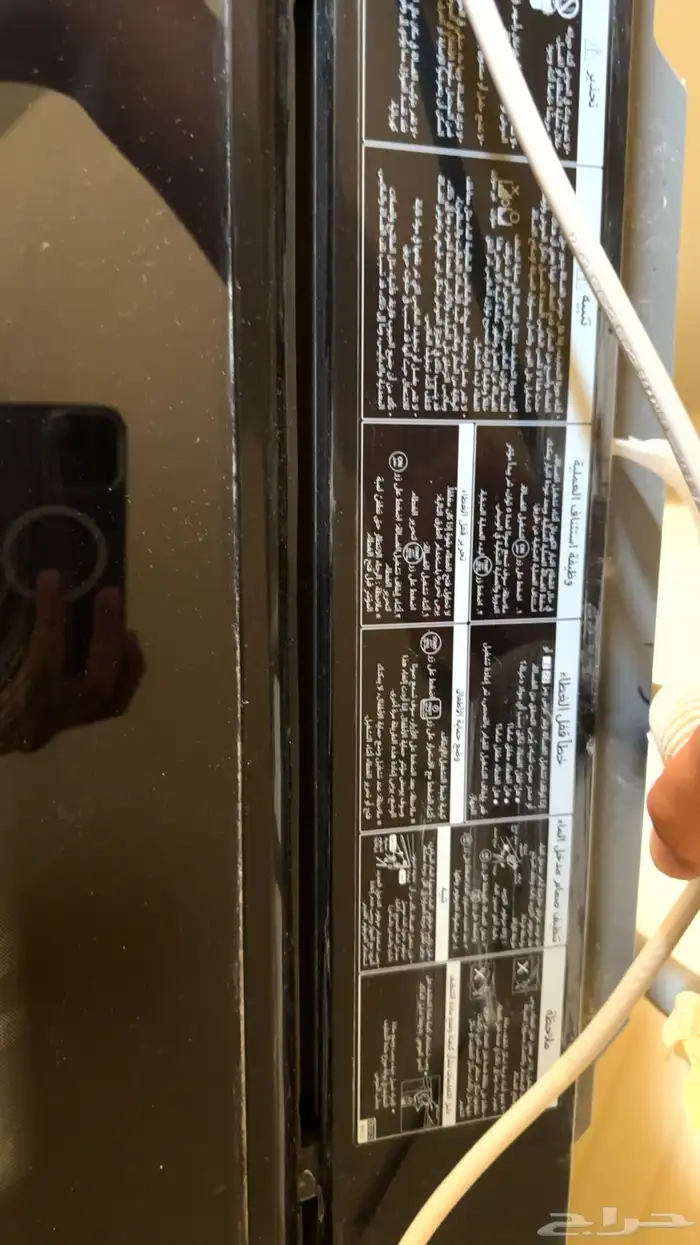 غسالة توشيبا 11.5 كيلو 2