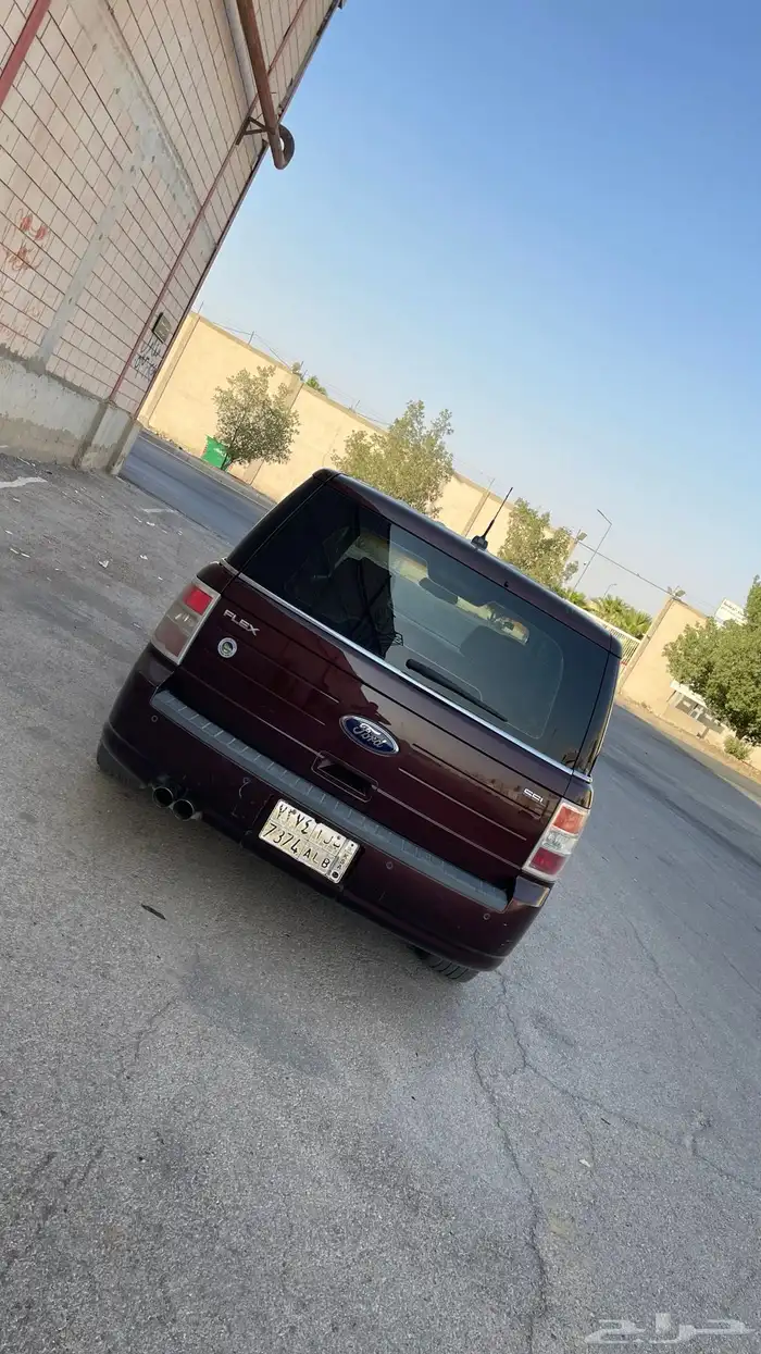 جيب فلكس عائلي 5