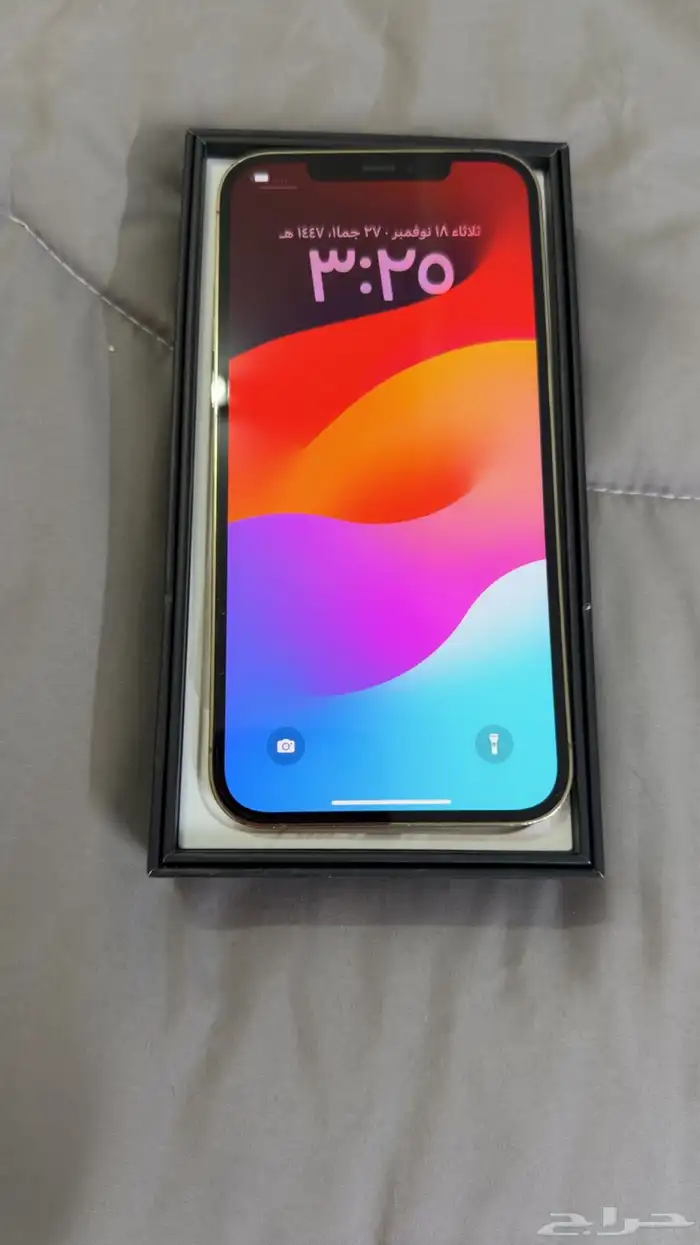 جوال ايفون برو ماكس 12 ذاكره 256 2