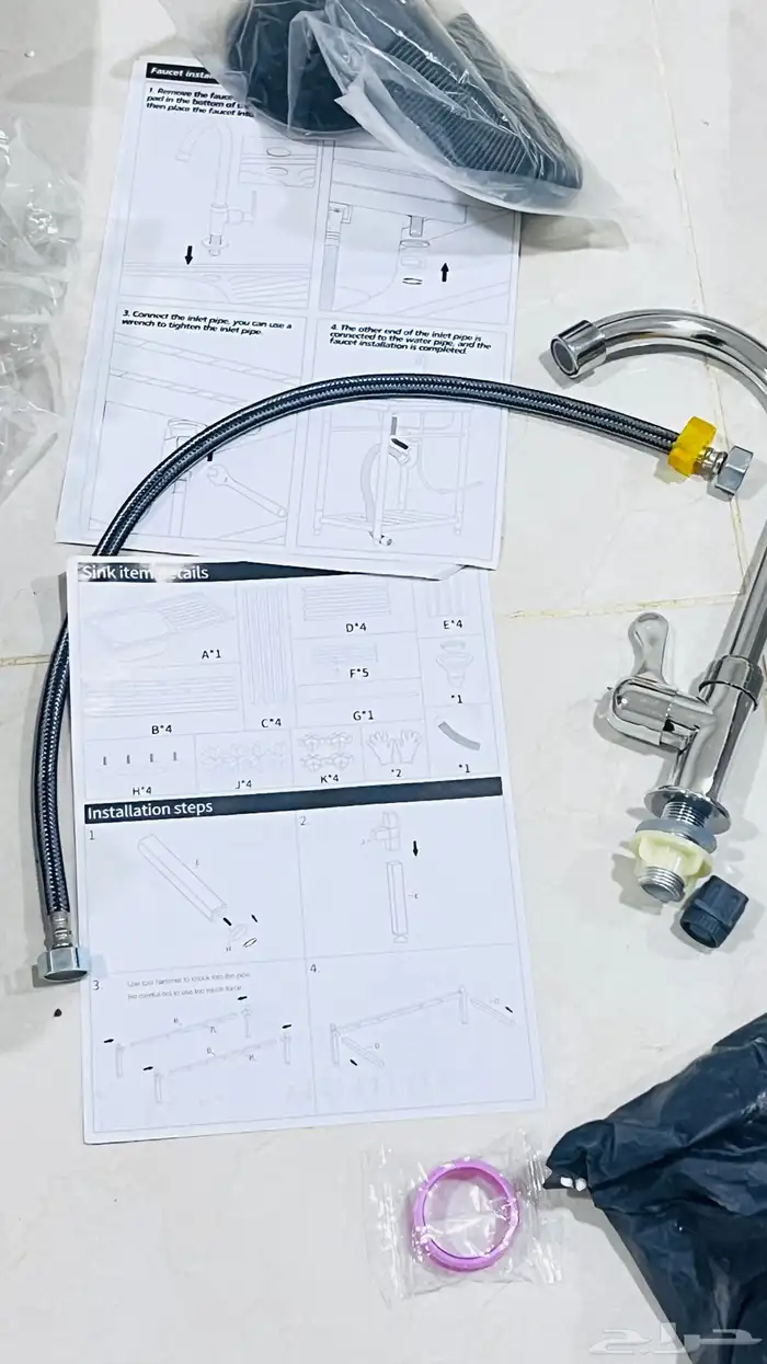 براده مياه ومغسله جديده متنقله وبكامل أغراضها للبيع 3
