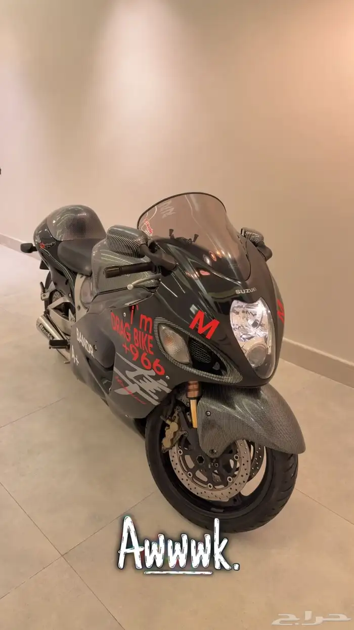 هايبوزا 2006 شد مصنع 30