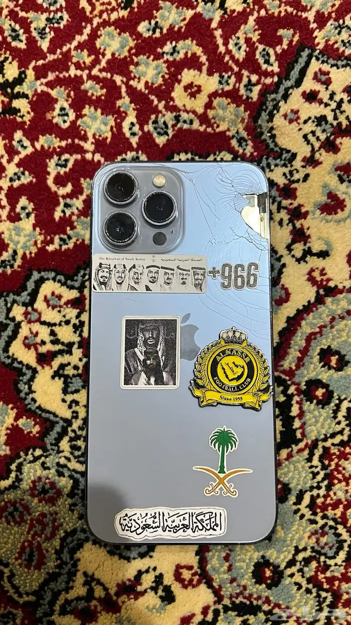 ايفون13 برو ماكس 0