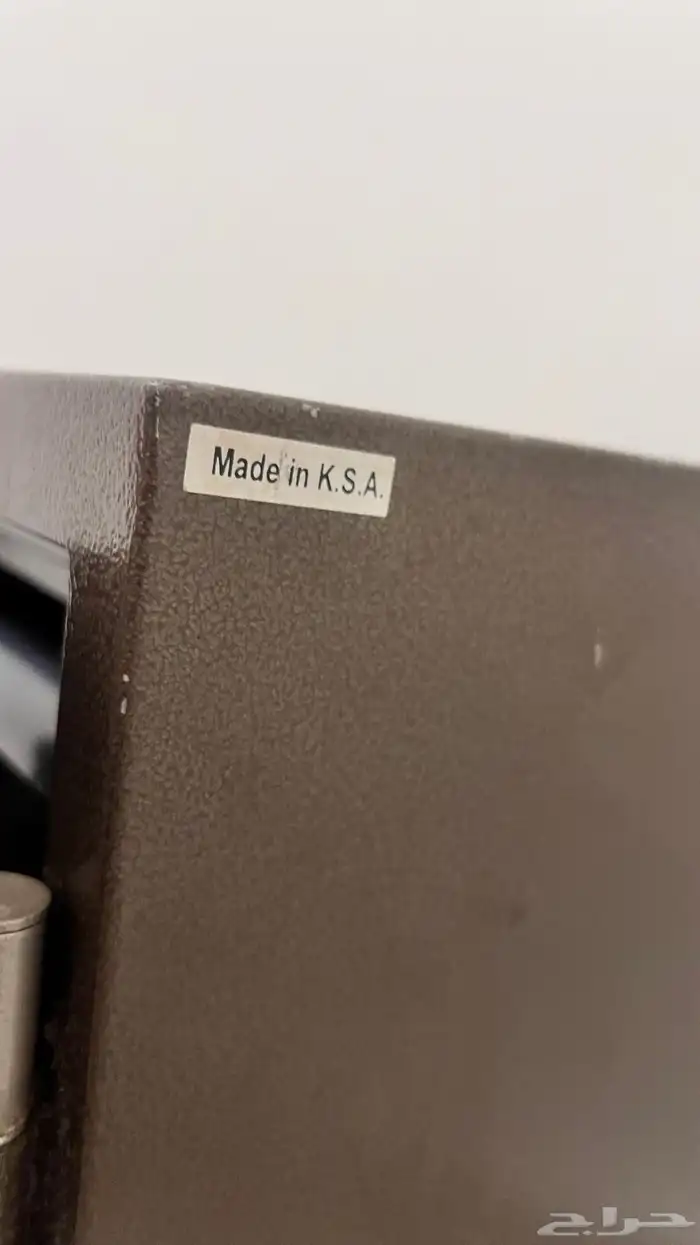 خزنة أمان فولاذية (ياسر YASER) 5