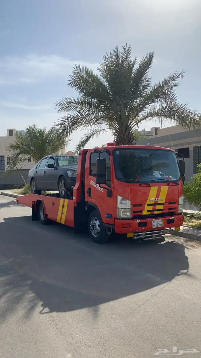 سطحه بريده 0