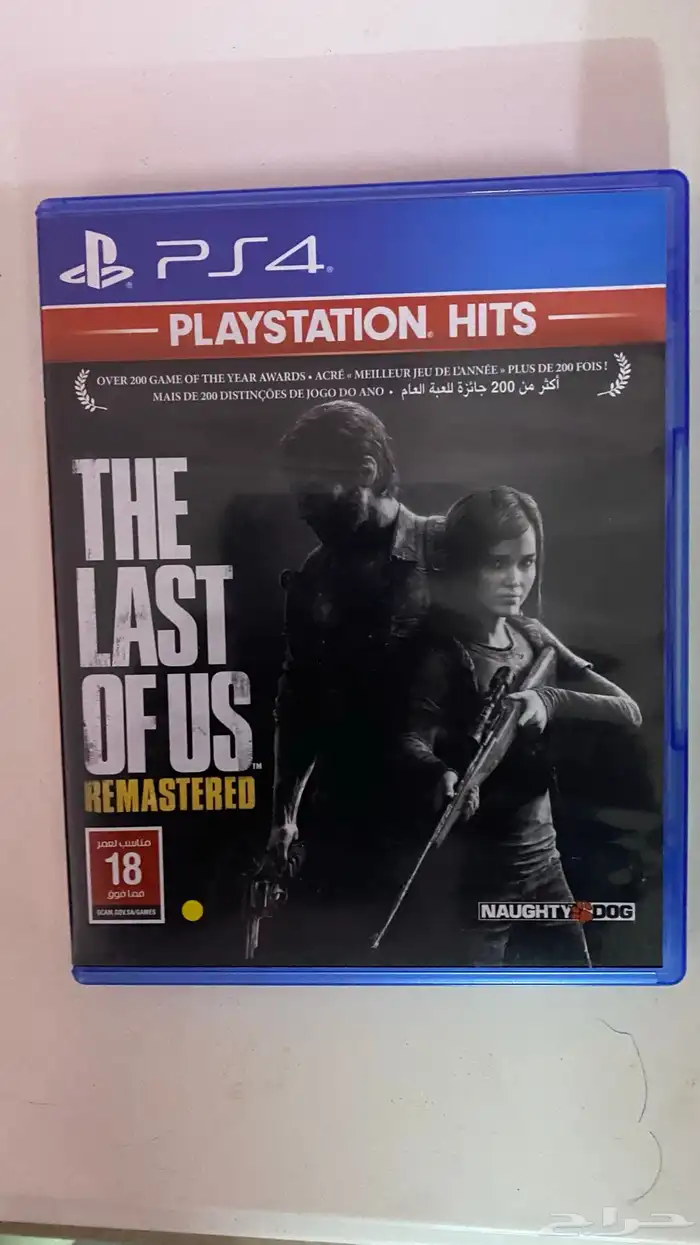 بلاستيشن 4 - سوني 4 11