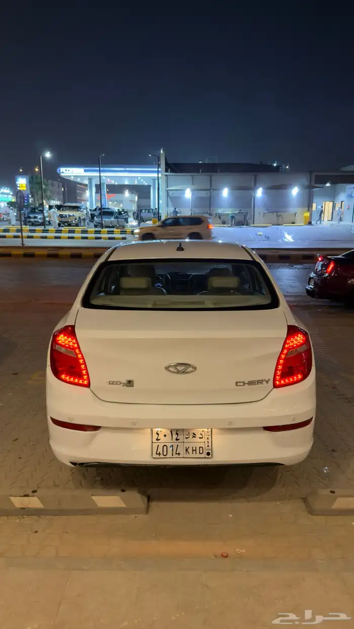 شيري اريزو 3 2020 3