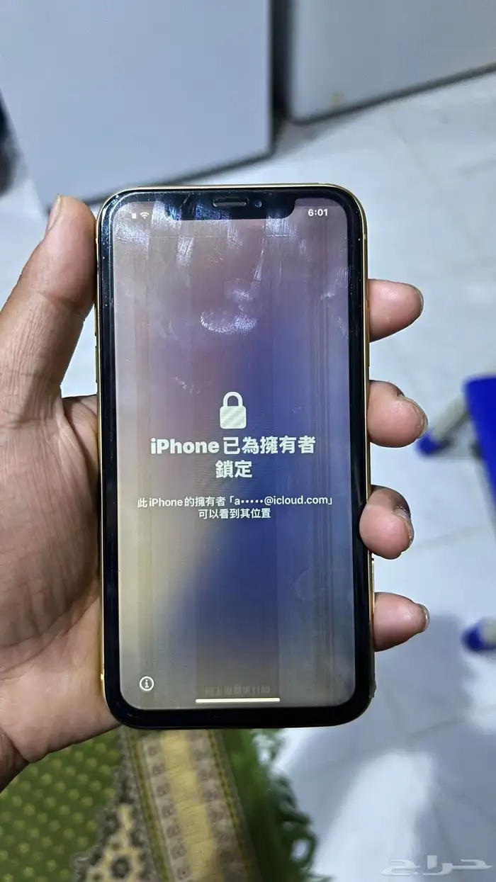 ايفون xr مقفل ايكلاود 4