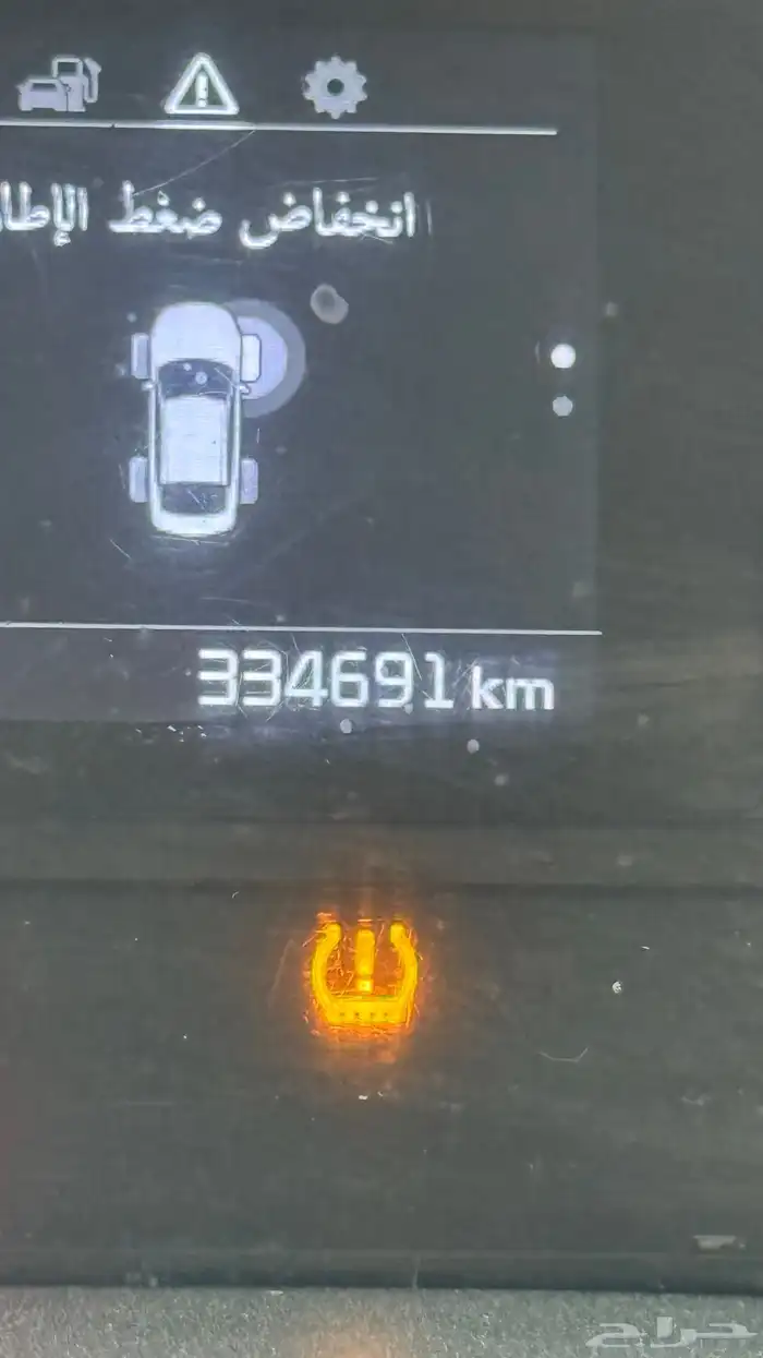 كيا اوبتما 7