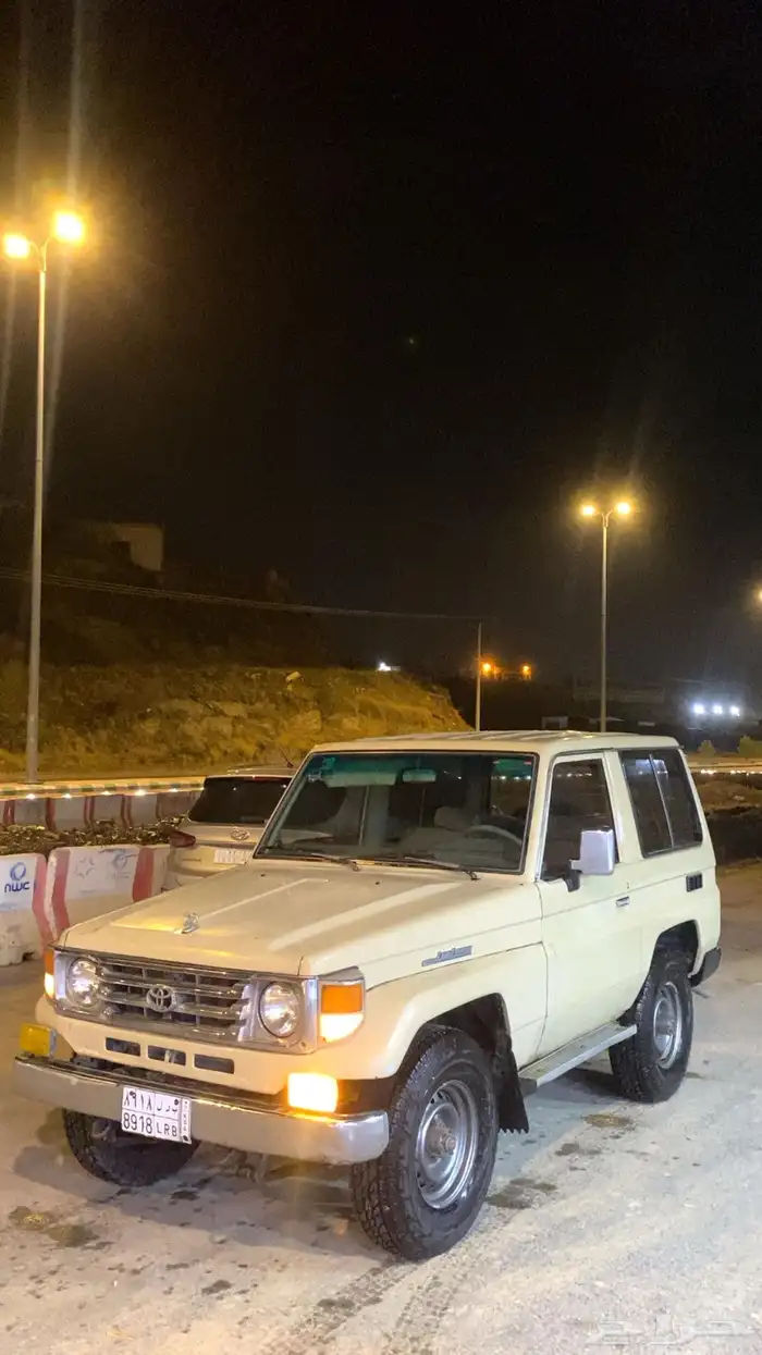 جيب ربع مصندق 2