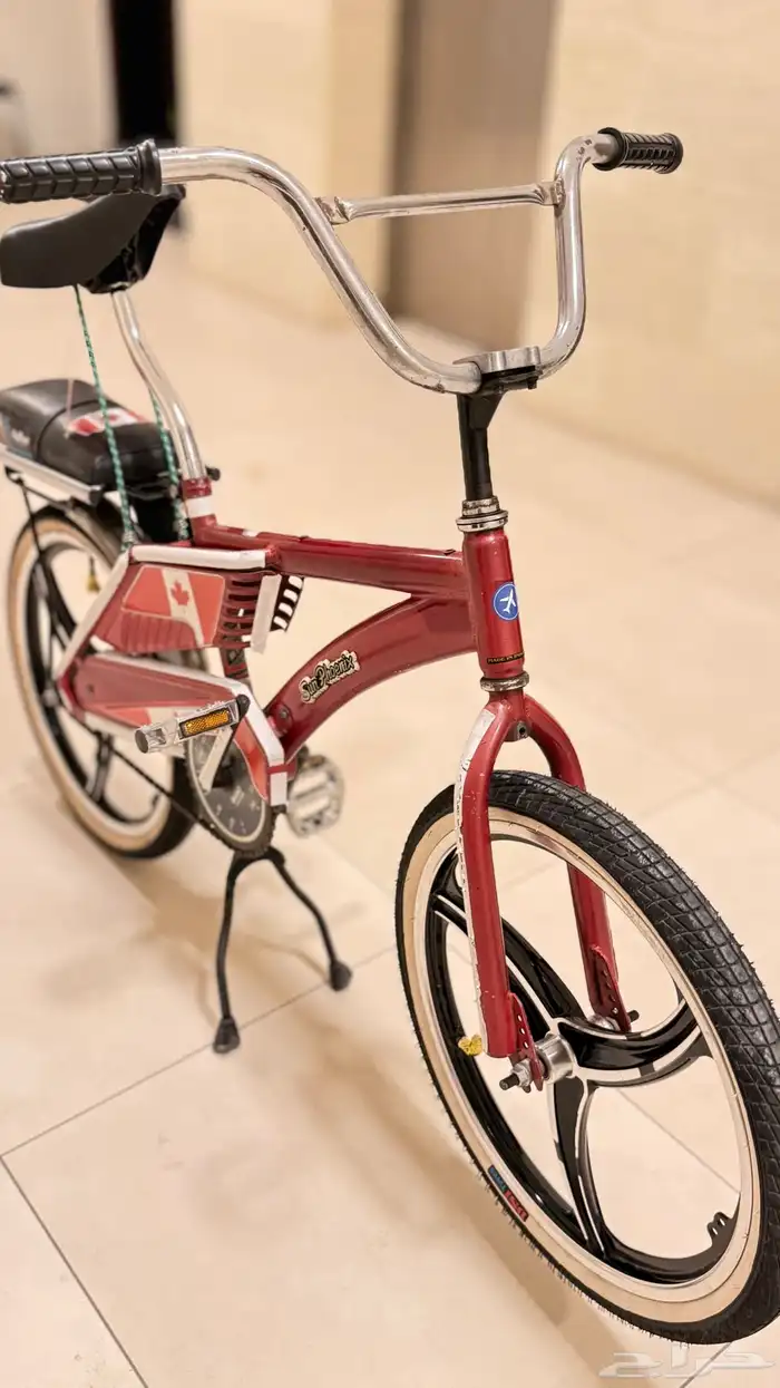 رامبو اندنوسي 1