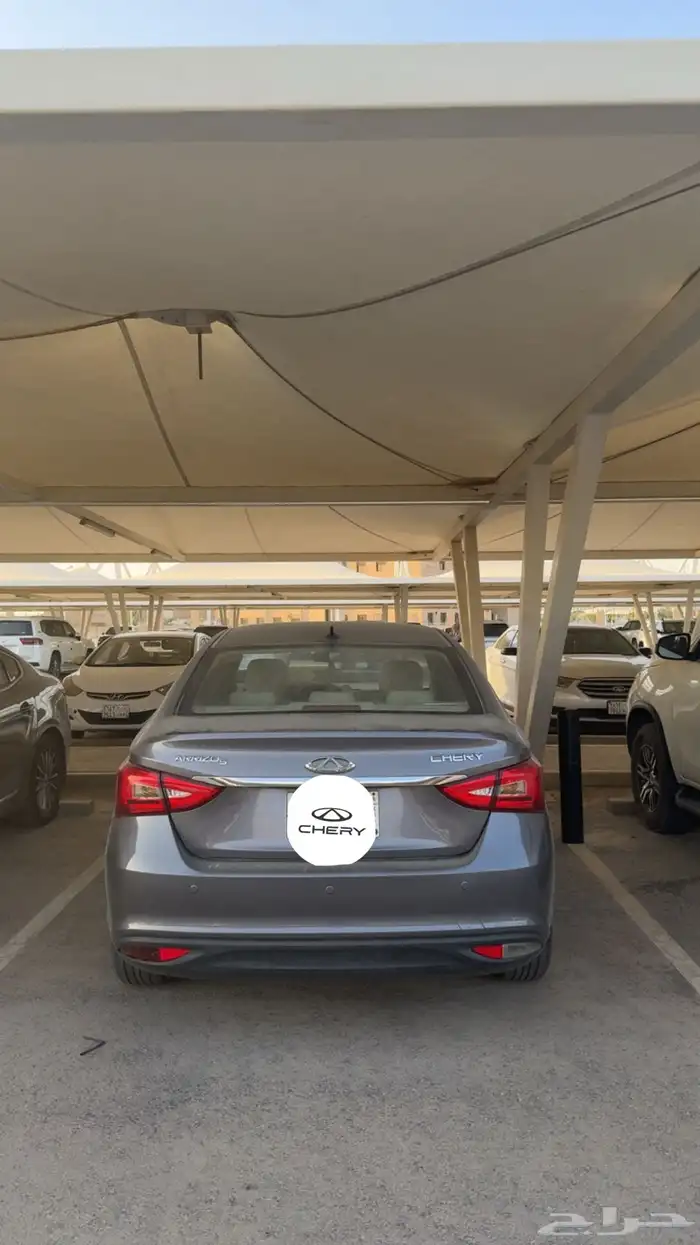 شيري اريزو5 اقبل البدل والبيع للصامل 1