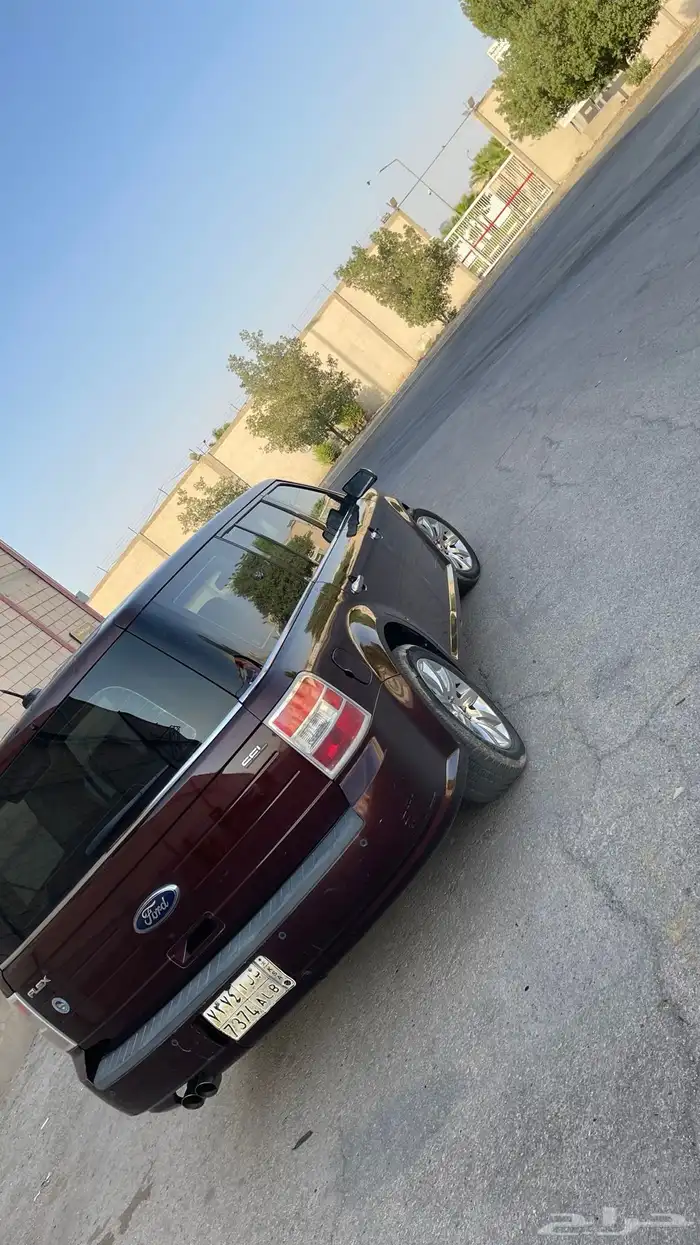 جيب فلكس عائلي 6