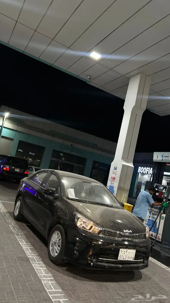 كيا بيجاس ل التقبيل 3