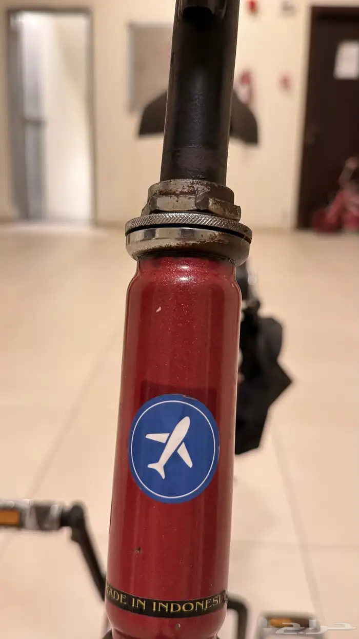 رامبو اندنوسي 4