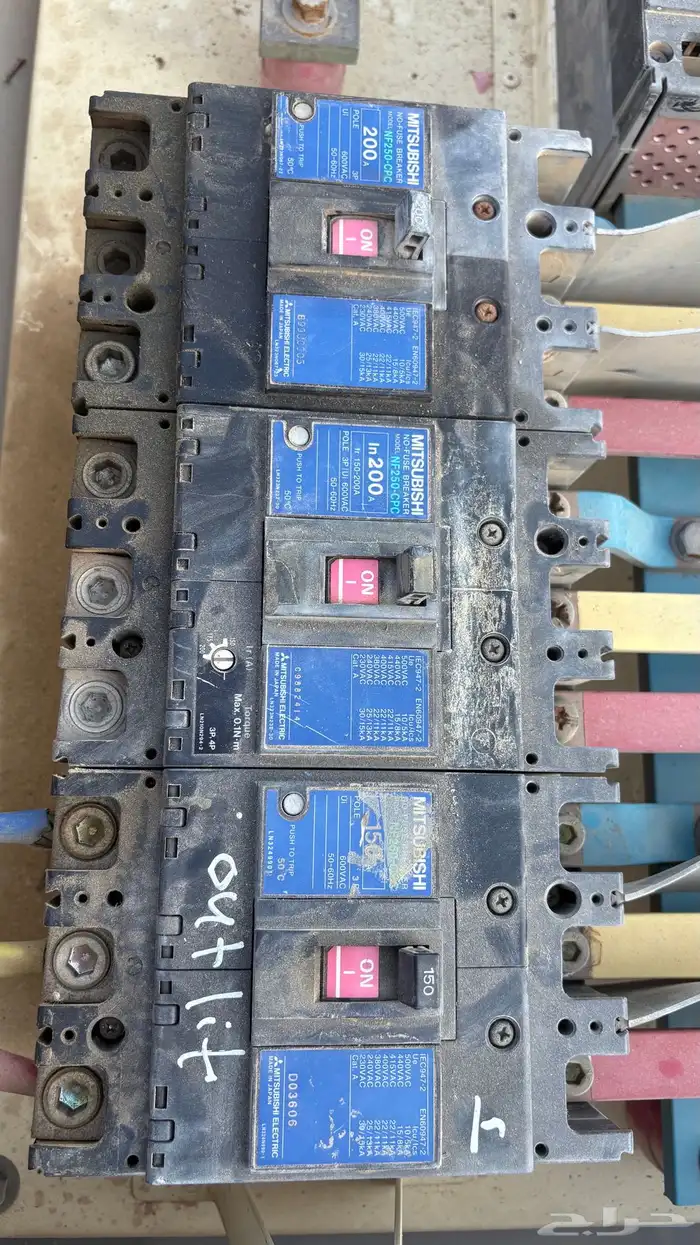 قاطع إداري كهرباء 3