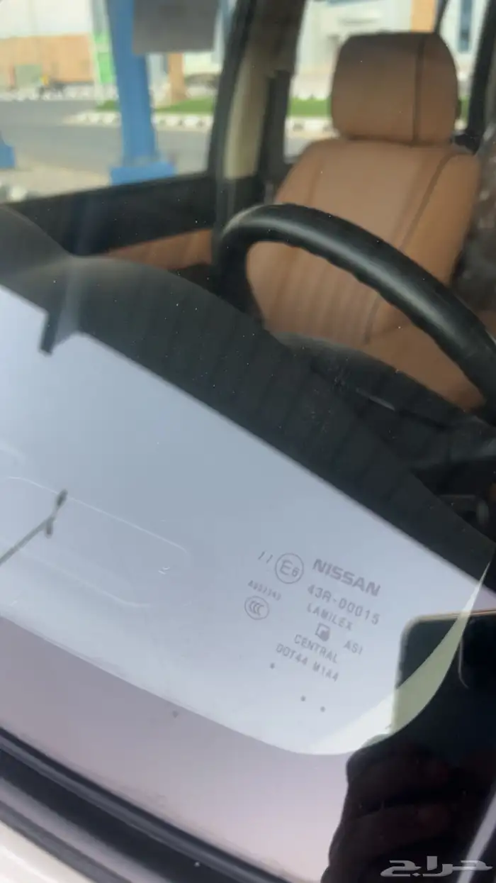 باترول سوبر سفاري فل الفل 12