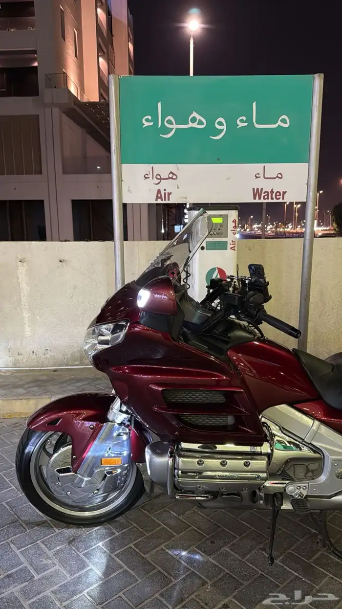 قولد وينق 2009 نظيف 3