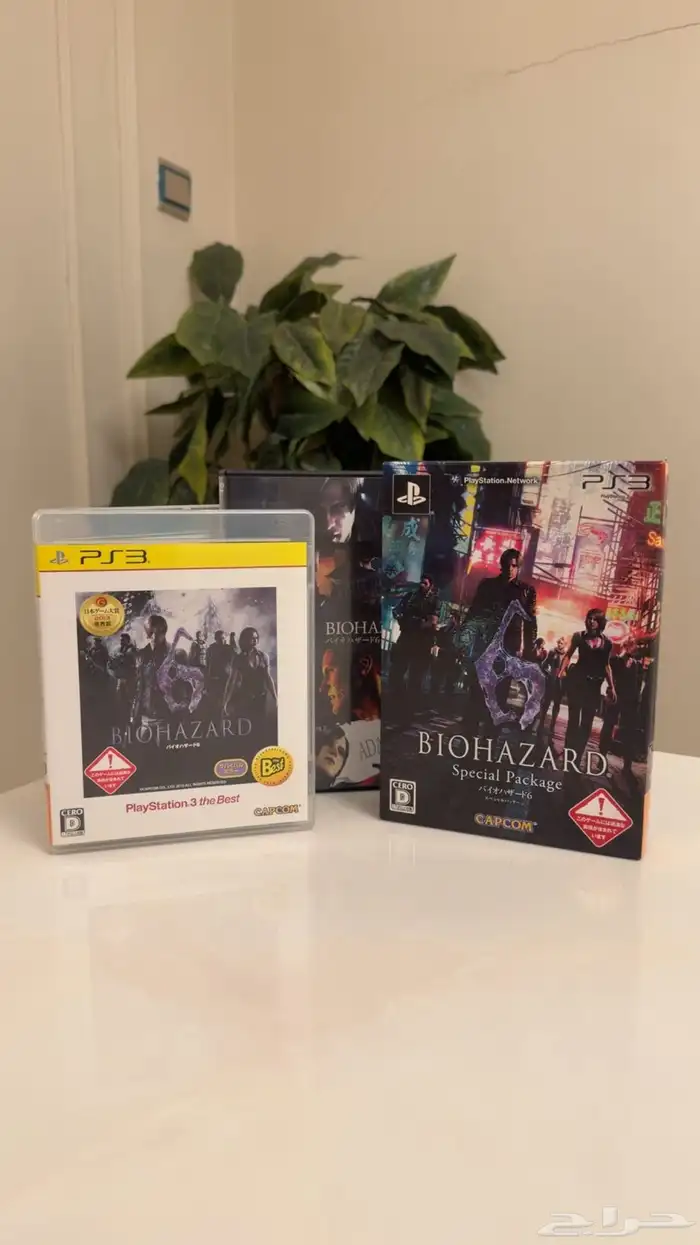 رزدينت ايفل سكس سبشل بكج Resident evil 6 Special Package 1