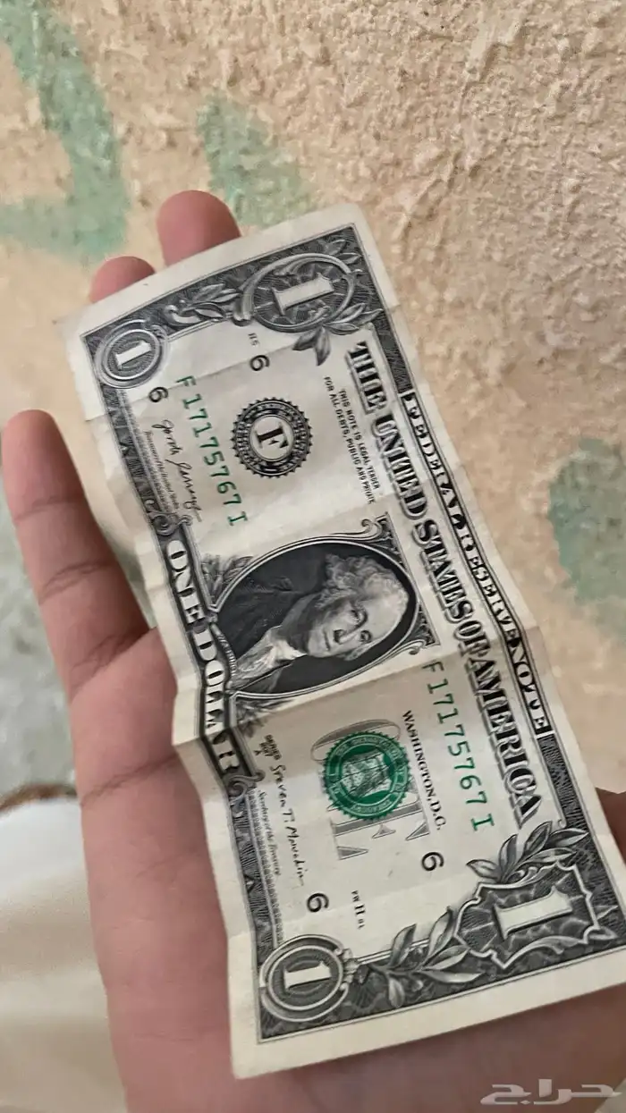 دولار امريكي من امريكا سوم 50 0