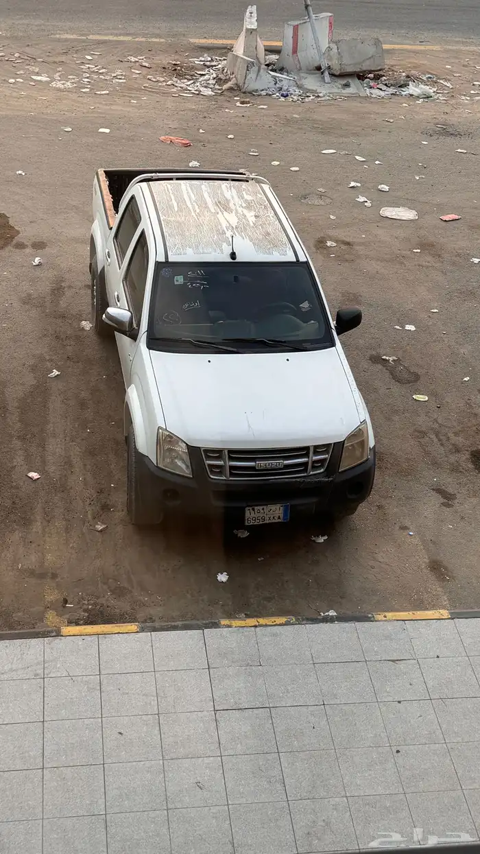 اسيزو 2012 تماتيك 2