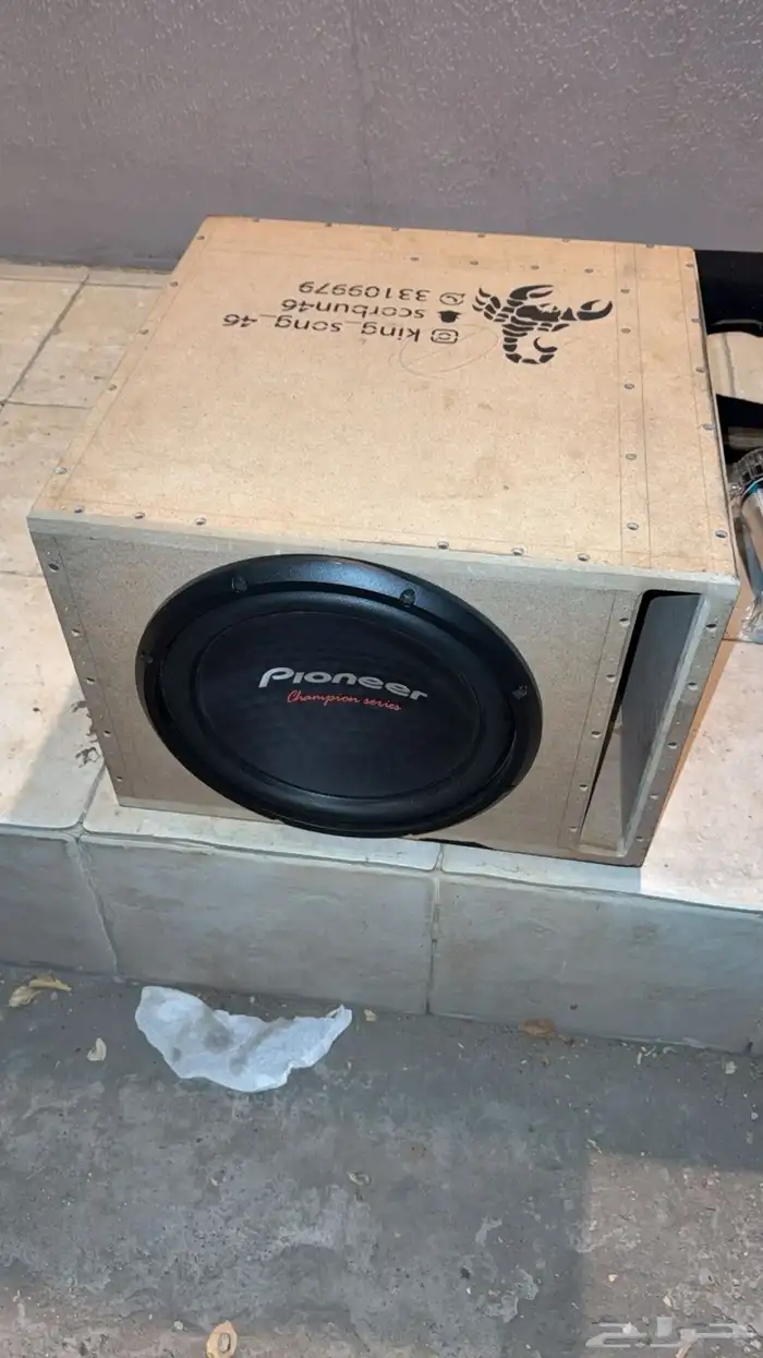 سستم سماعات 3