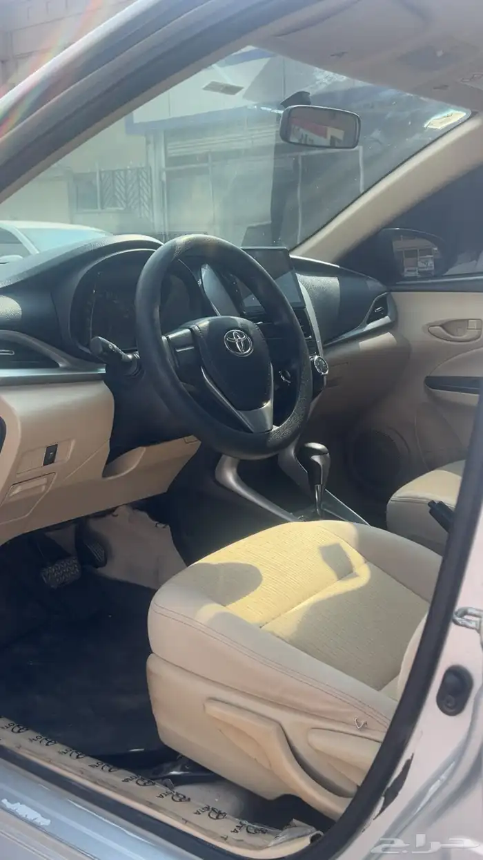 يارس 2020 PLUS y وكاله 3