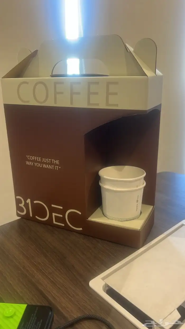 مطبعة مطابع طباعة اكواب طباعة اكياس طباعة بوكسات ستكر كروت 4