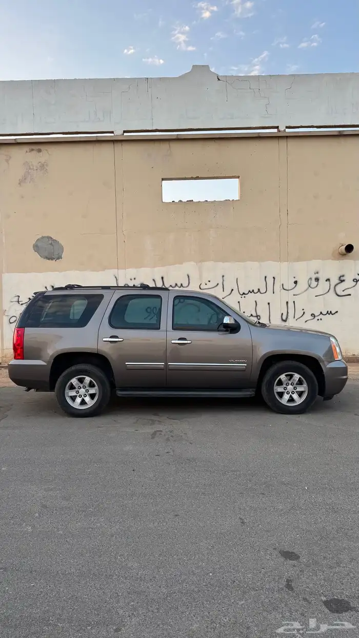 السلام عليكم 2