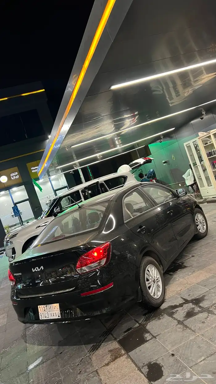 كيا بيجاس ل التقبيل 4