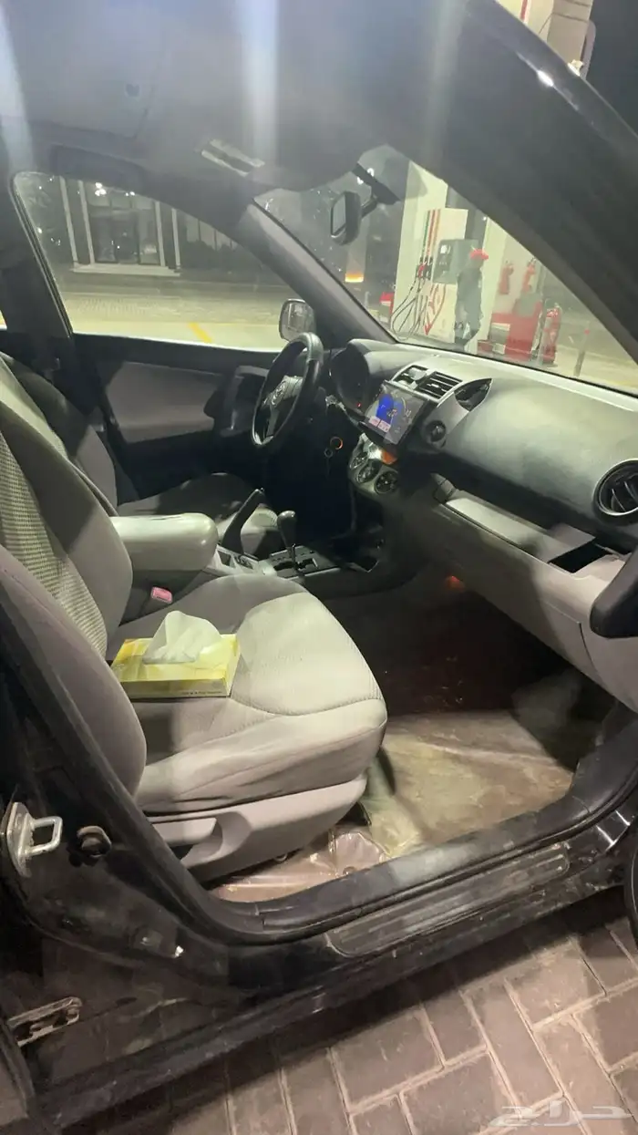 رافور 2009 فل كامل تماتيك 1