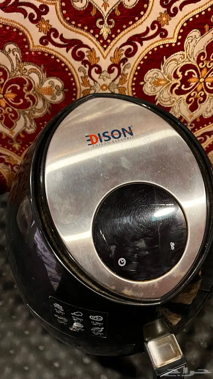 قلايه هوائيه قلاية 1