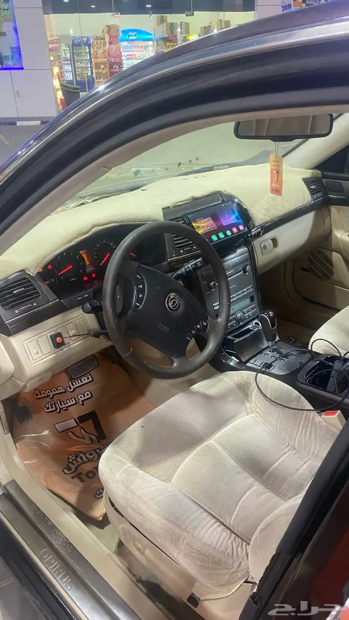 كيا اوبيروس 5