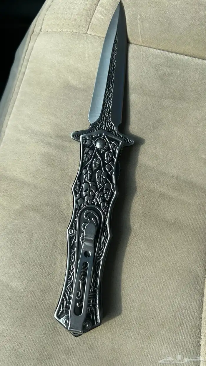 سكين ردادي 3