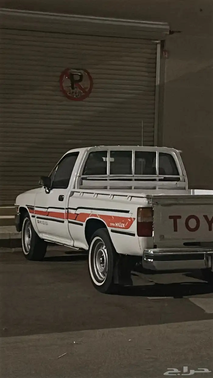 هايلوكس 90 غمارة 0