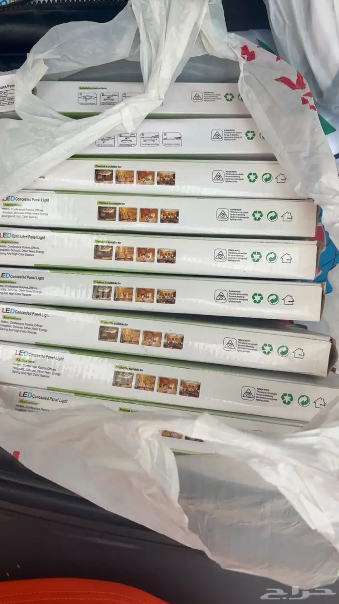 لمبا LED جديده 2