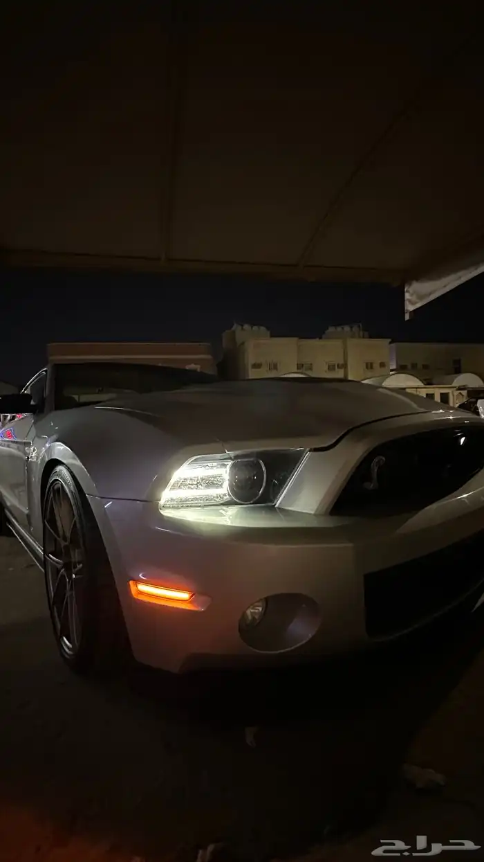 انوار اماميه 2014 0