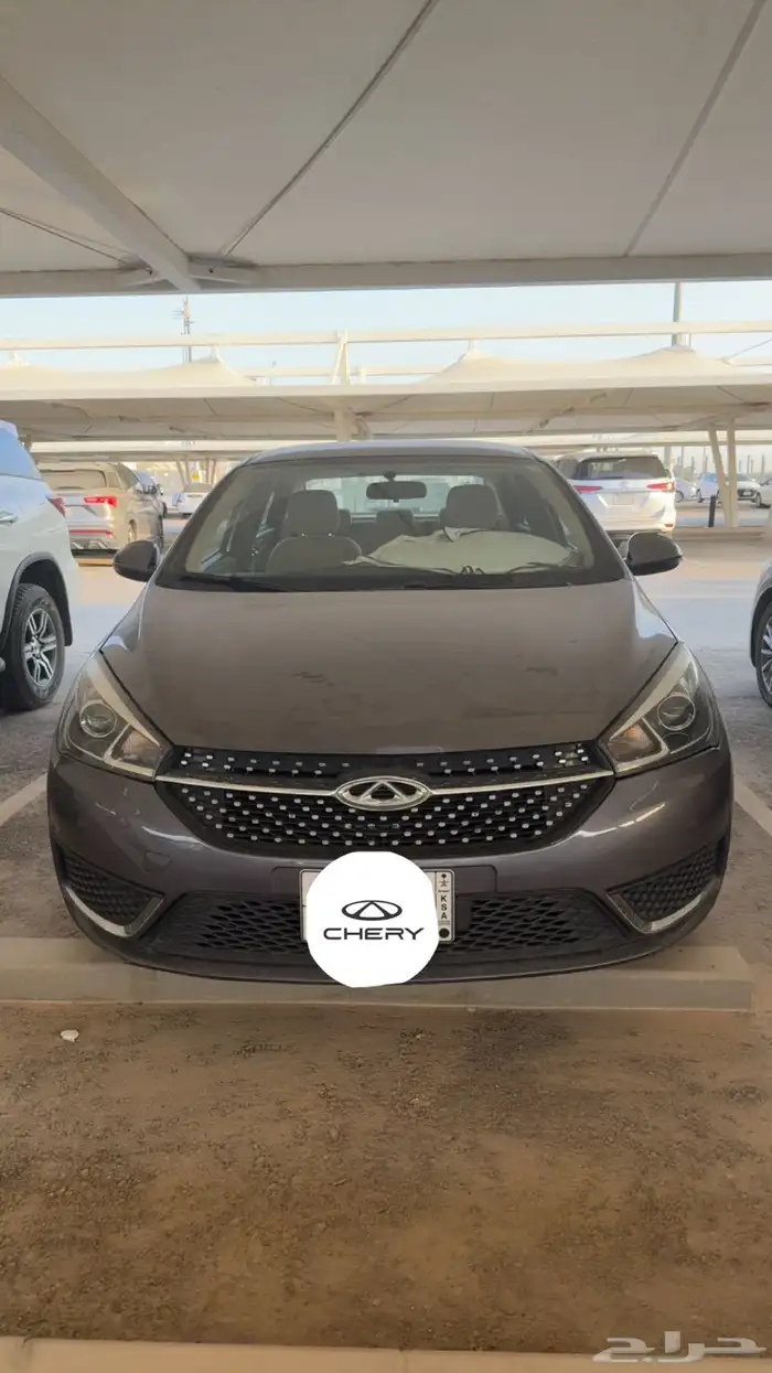 شيري اريزو5 اقبل البدل والبيع للصامل 4