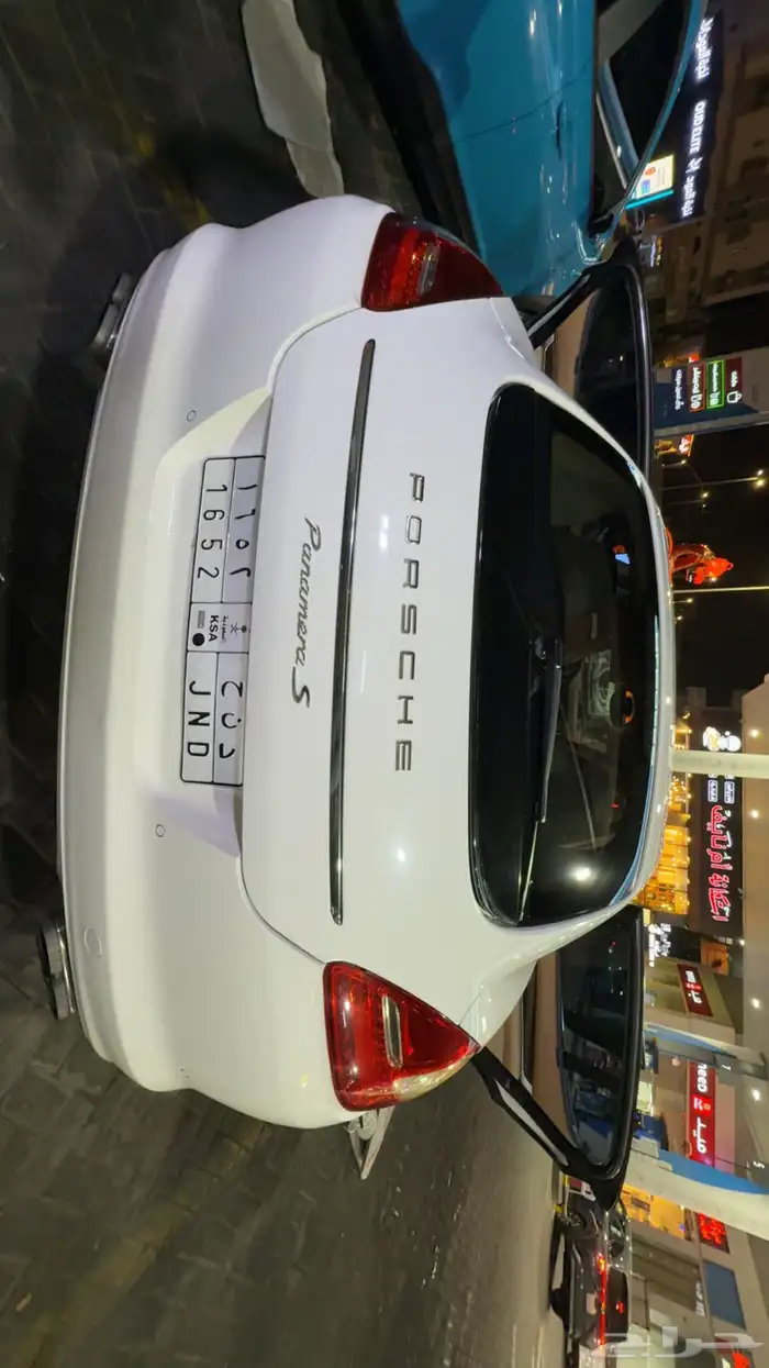 بورش بانميرا S 5