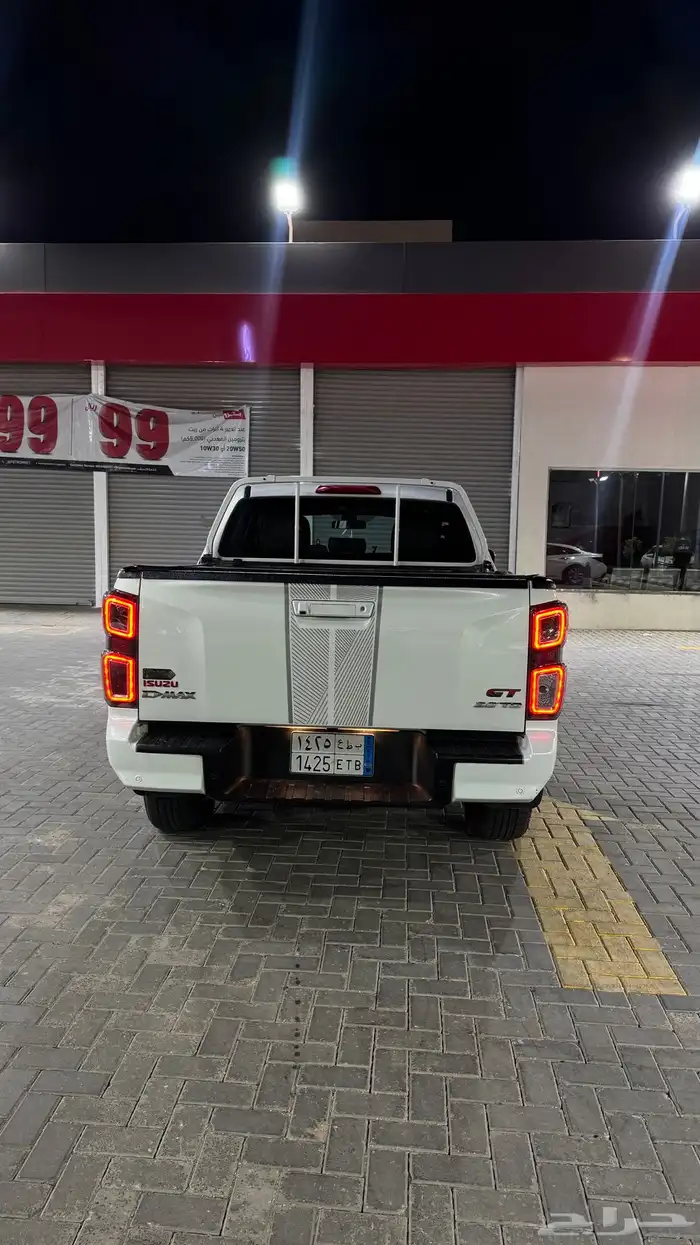 ديماكس فل كامل GT 2023 6