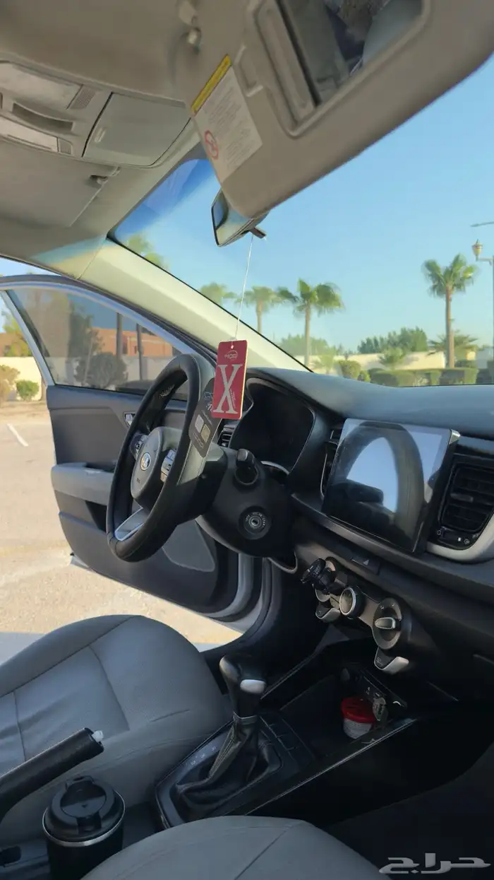 ريو 2018 فل كامل 11