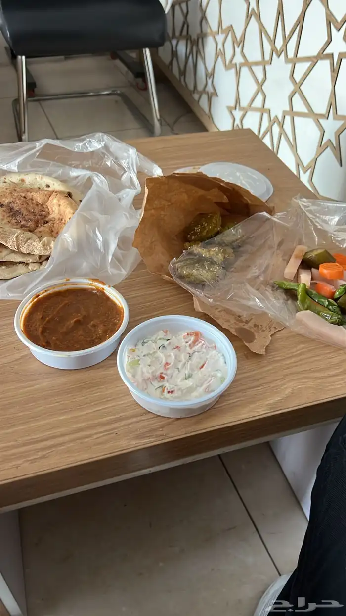 استثمارات 1